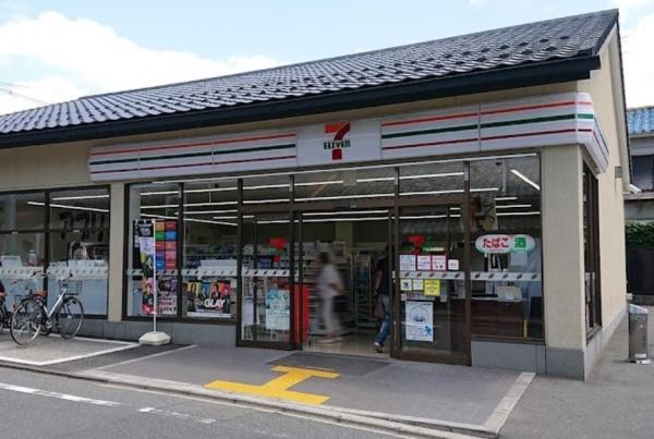 京都市北区鷹峯南鷹峯町　1号棟　新築戸建 コンビニ