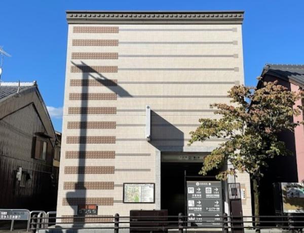 京都市東山区稲荷町南組　中古戸建 駅