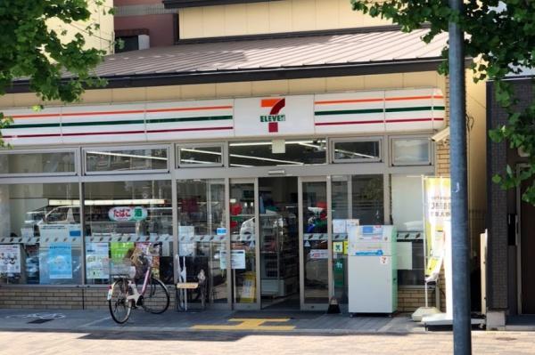 御所西夷川町アーバンライフ コンビニ