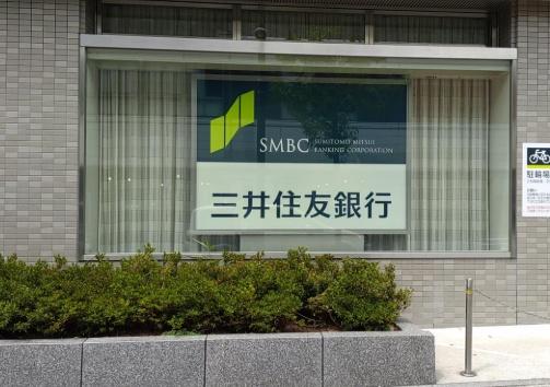 東大阪市弥生町　中古戸建 銀行