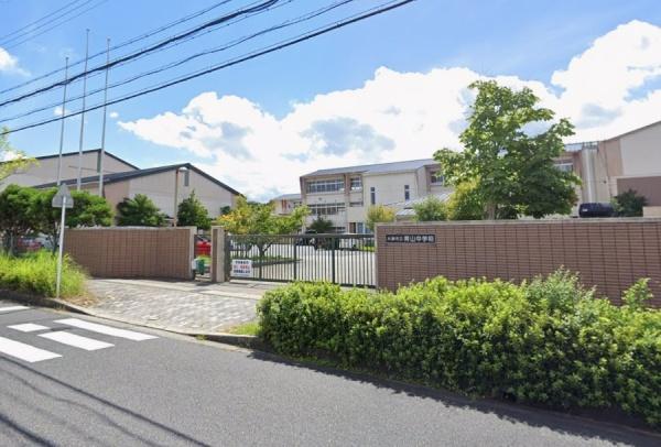滋賀県大津市桐生1丁目　中古戸建 中学校