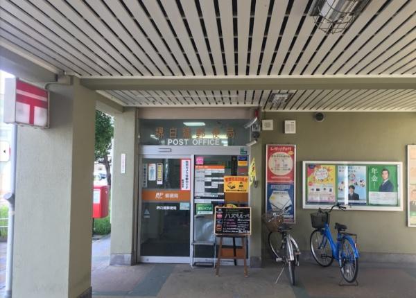 堺市北区金岡町　売土地 郵便局