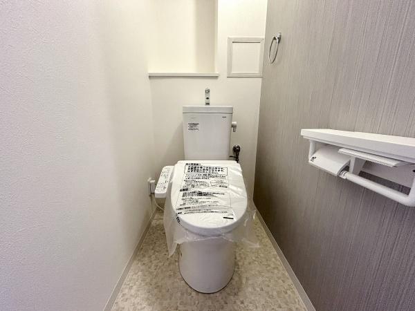シティパーク北野田 内観写真（トイレ）