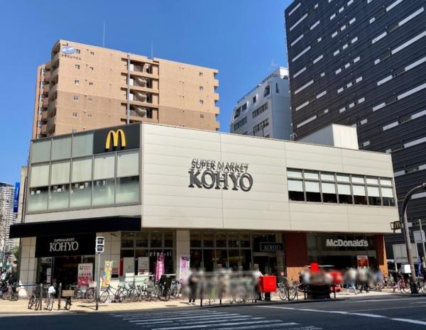 ローレルタワー堺筋本町 スーパー