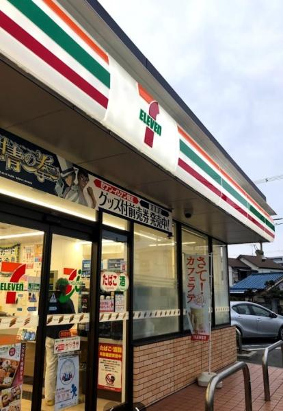 エスリード堺三国ヶ丘 コンビニ