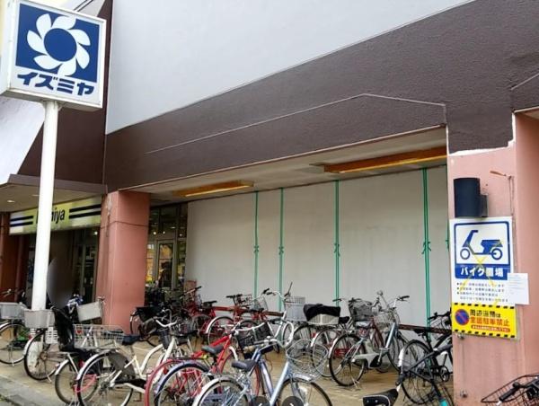京都市左京区一乗寺地蔵本町　古家付売土地 スーパー