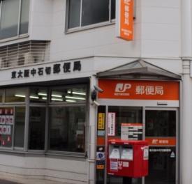 東大阪市弥生町　中古戸建 郵便局