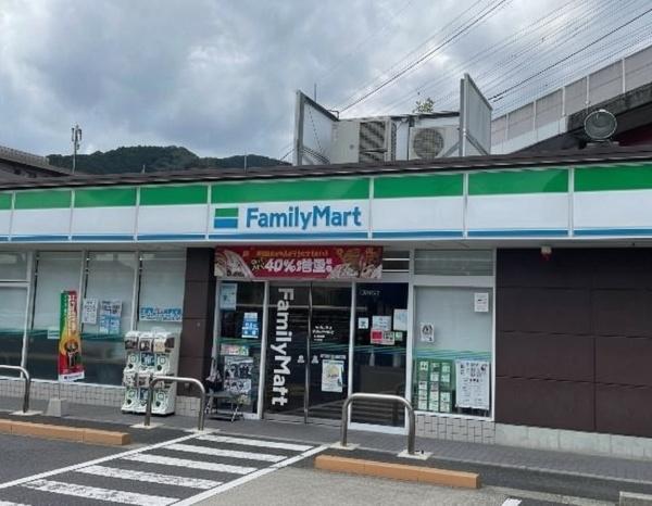 滋賀県大津市千石台　中古戸建 コンビニ