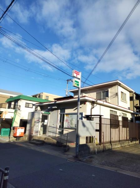 大阪市東淀川区瑞光5丁目　中古戸建 郵便局