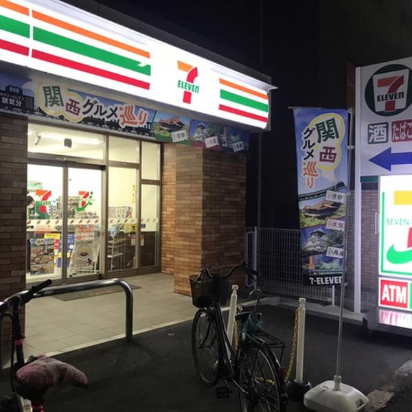 クラウンハイム上町台セントラル　ラ・カーサ コンビニ