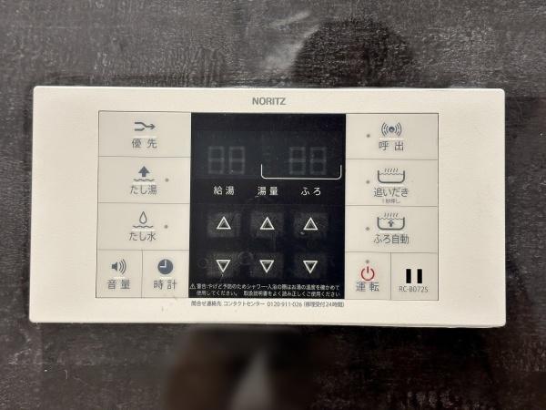 アグラード堺 その他