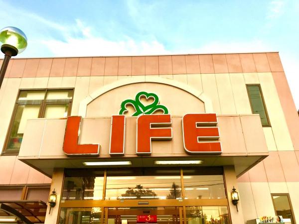 大阪市平野区加美西2丁目　中古戸建 スーパー