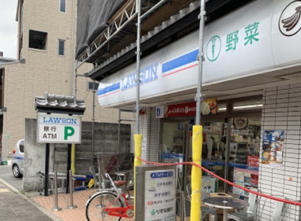 京都市左京区粟田口鳥居町　中古テラスハウス コンビニ
