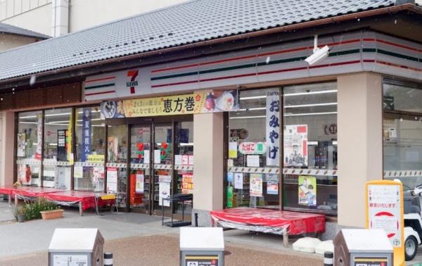 京都市左京区粟田口鳥居町　中古テラスハウス コンビニ