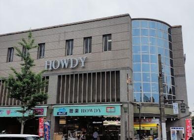 京都府京都市北区鞍馬口通室町東入上御霊上江町 スーパー