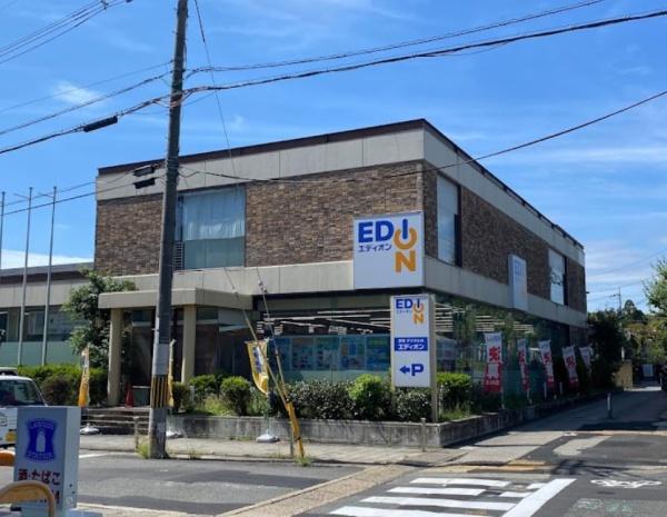 京都市左京区岩倉三宅町　古家付売土地 ホームセンター