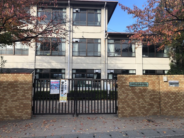 京都市左京区岩倉三宅町　古家付売土地 小学校