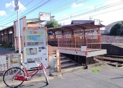京都市左京区岩倉三宅町　古家付売土地 駅