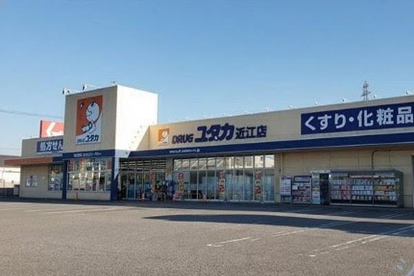 滋賀県米原市岩脇　建築条件無売土地 ドラッグストア