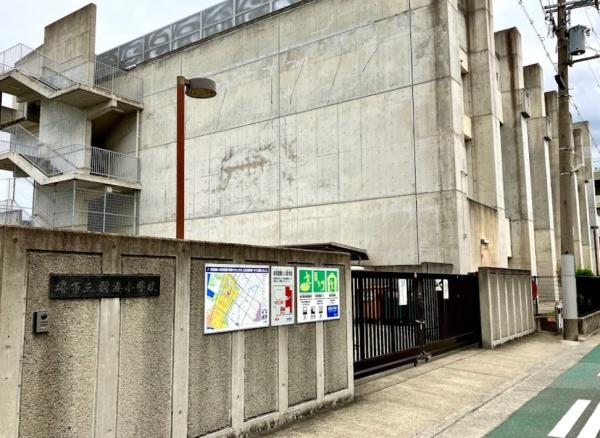 堺市堺区高砂1丁　売土地 小学校
