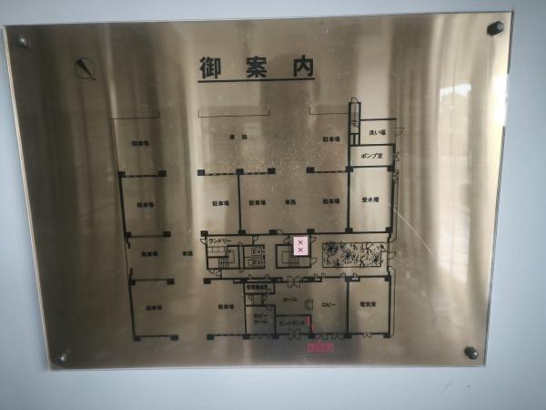 琵琶湖アーバンリゾート２番館 現地写真（その他）