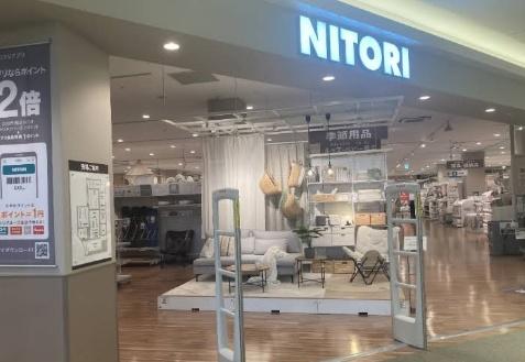 琵琶湖アーバンリゾート２番館 ホームセンター