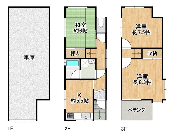 羽曳野市駒ヶ谷　中古戸建 間取図・土地図