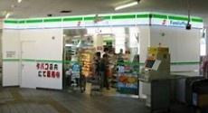 羽曳野市駒ヶ谷　中古戸建 コンビニ