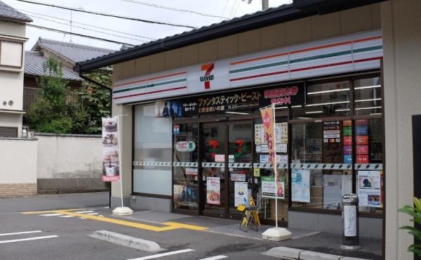 京都市上京区柳風呂町 コンビニ