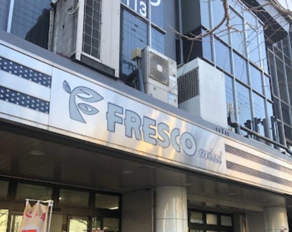 京都市上京区柳風呂町 スーパー