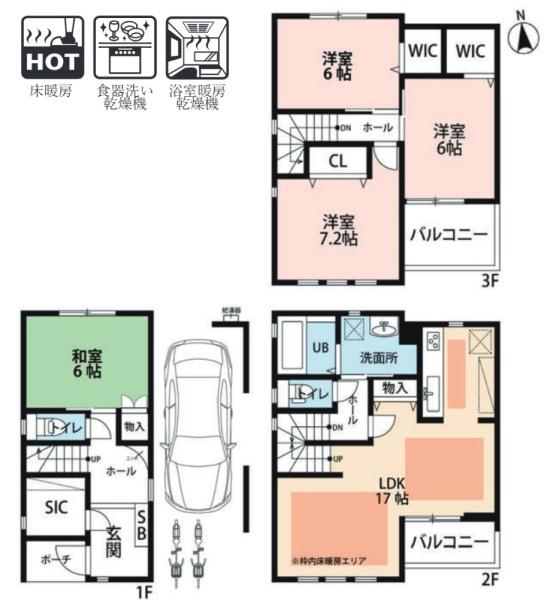 大阪市西成区潮路2丁目　中古戸建 間取図・土地図
