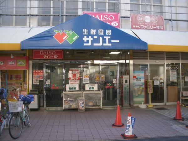 大阪市東住吉区今川4丁目　売土地 ドラッグストア