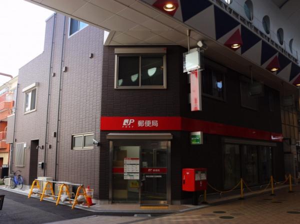 大阪市東住吉区西今川2丁目　売土地 郵便局