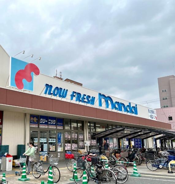 大阪市鶴見区鶴見2丁目　中古戸建 スーパー