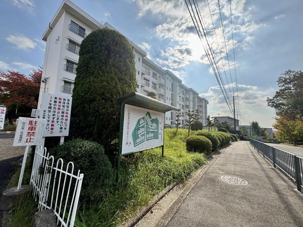 泉北茶山台第1次住宅6号棟 現地写真（その他）