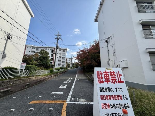 泉北茶山台第1次住宅6号棟 その他