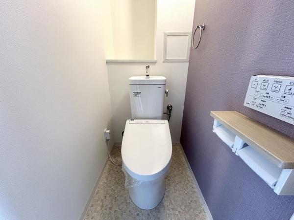 シティパーク北野田 内観写真（トイレ）