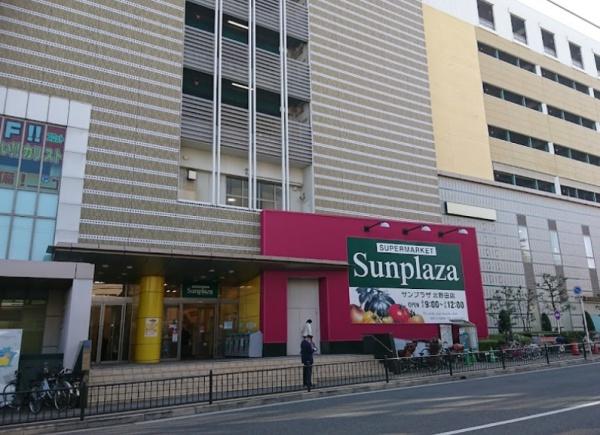シティパーク北野田 スーパー