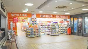 ファミール北大阪リバーサイド ドラッグストア