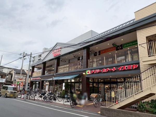 エスペランス東住吉 スーパー