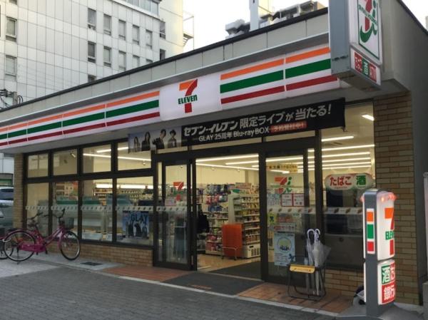 ベルデフラッツ阿波座 コンビニ