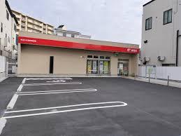 大阪市東淀川区井高野2丁目　中古戸建 郵便局