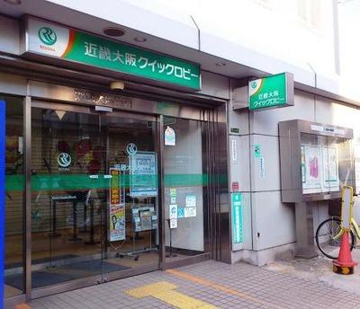 大阪市東淀川区井高野2丁目　中古戸建 銀行