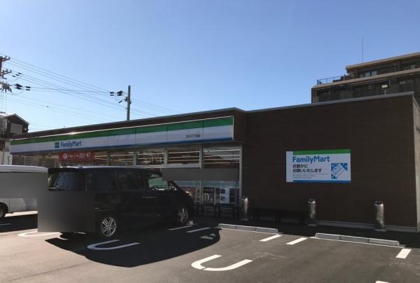 大阪市旭区中宮3丁目　C号地　売土地 コンビニ