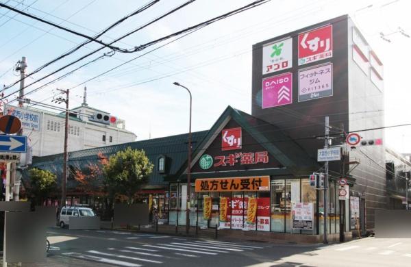 大阪市旭区中宮3丁目　C号地　売土地 ドラッグストア