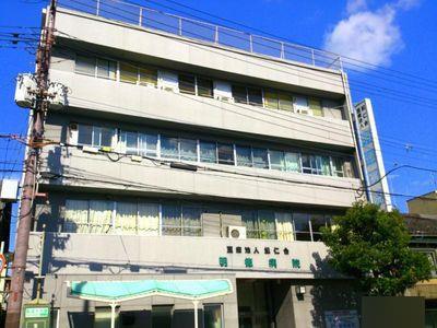 大阪市旭区中宮3丁目　C号地　売土地 その他