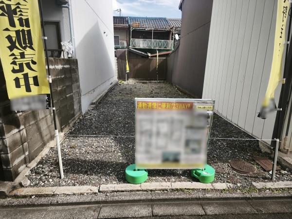 京都市東山区一橋野本町　建築条件無売土地 現地写真