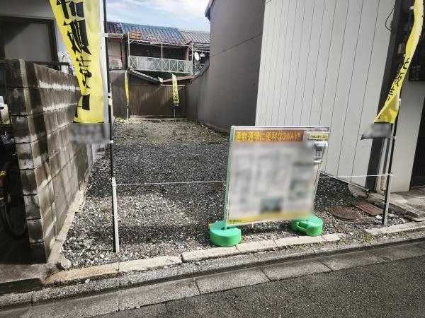 京都市東山区一橋野本町　建築条件無売土地 現地写真