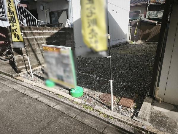 京都市東山区一橋野本町　建築条件無売土地 現地写真