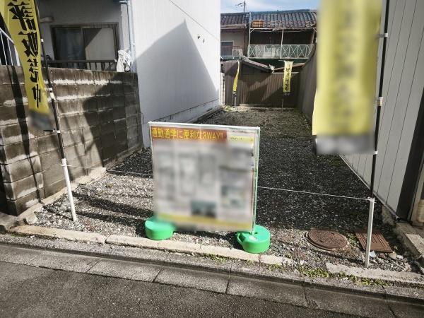 京都市東山区一橋野本町　建築条件無売土地 現地写真